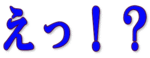 anim3.gif